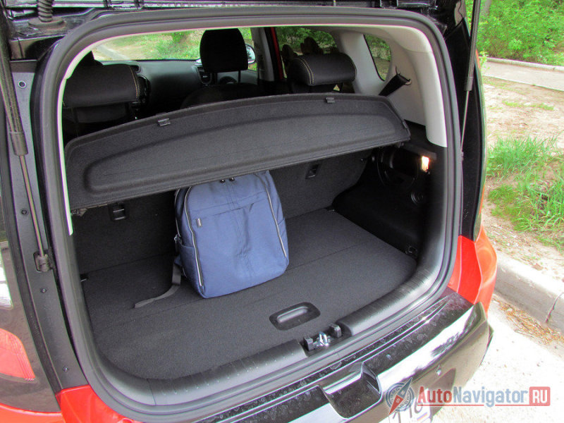 Багажник небольшой