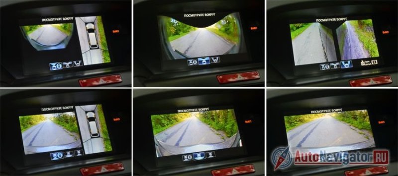 Автомобиль оснащен 4-мя камерами, что позволяет создавать картинку а с высоты птичьего полета. Между тремя верхними изображениями можно выбрать при движении передним ходом (слева направо): вид спереди вместе с панорамной картинкой сверху, панорамный вид спереди, вид по бокам автомобиля с боковых камер, встроенных в корпуса боковых зеркал. Между нижними тремя изображениями можно выбирать при движении задних ходом (слева направо): вид сзади вместе с панорамной картинкой сверху, панорамный вид сзади, обычный вид сзади для парковки в тесных условиях с наименьшим искажением изображения