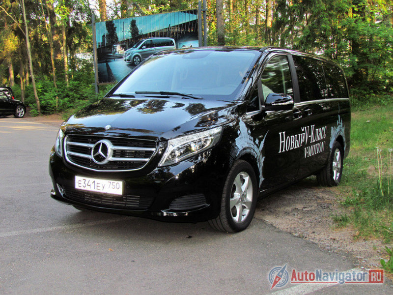 Все тестовые автомобили были средней длины, с задним приводом (полный появится позже, но клиренс будет таким же, как у моноприводного V-класса, хотя полноприводный Viano был выше) и индексом V250