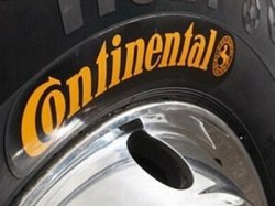 Continental будет заниматься разработкой интеллектуальных транспортных систем