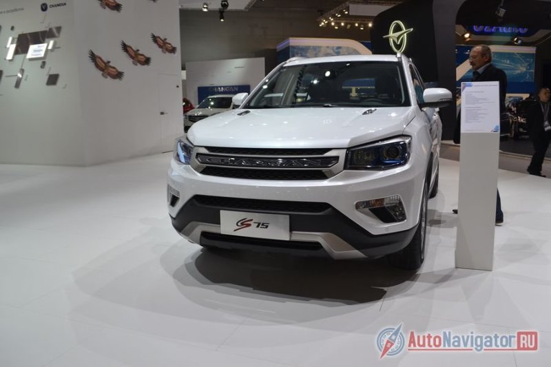 Changan S75