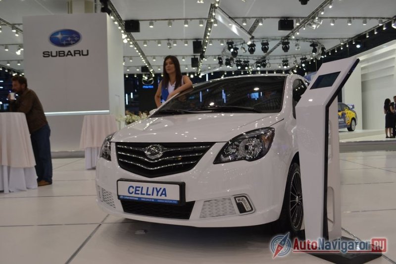 Lifan Celliya