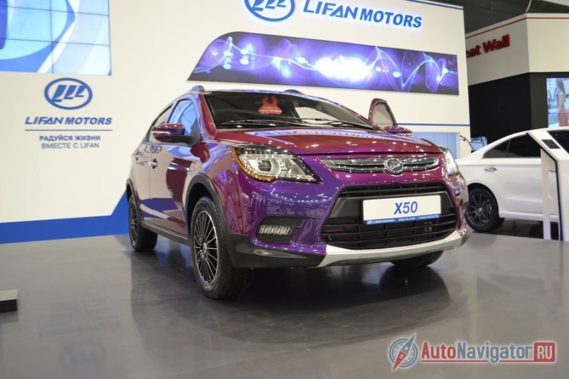 Lifan X50