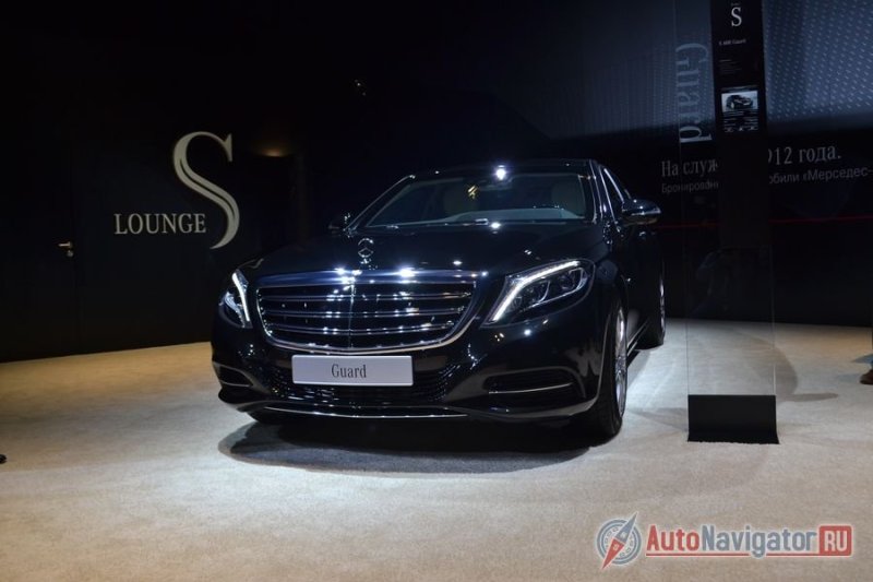 Mercedes-Benz S-Class Guard