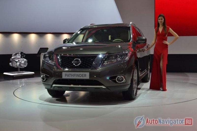Nissan Pathfinder