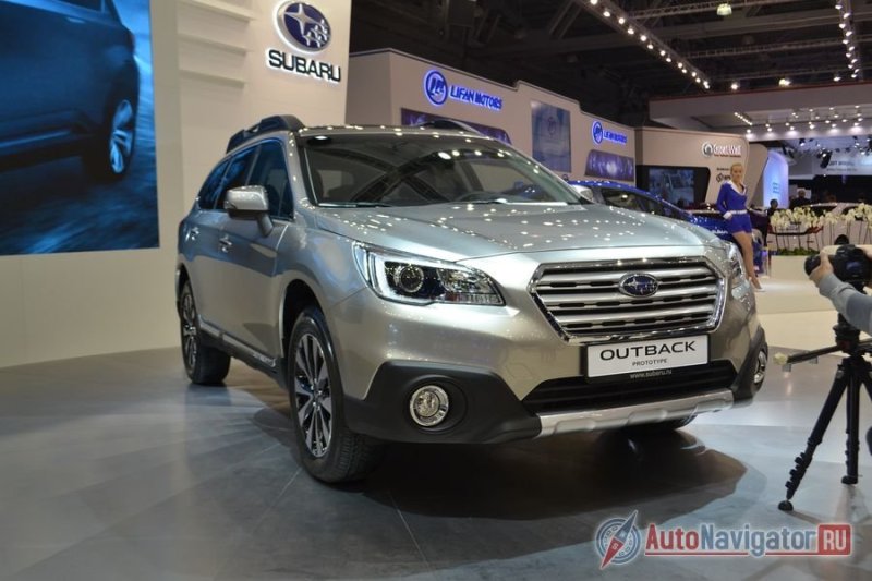 Subaru Outback Prototype
