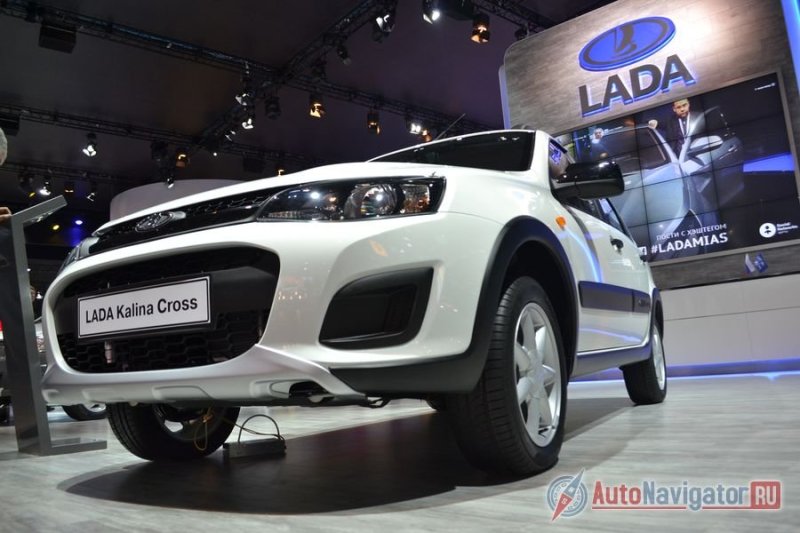 Lada Kalina Cross