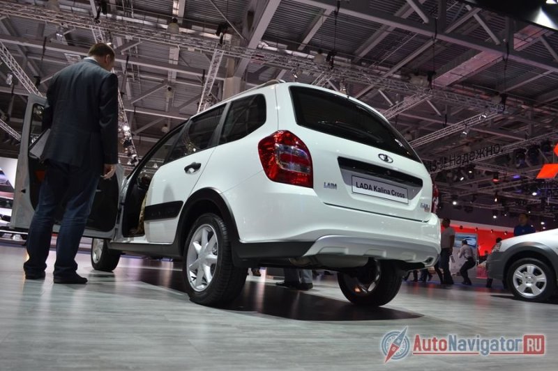 Lada Kalina Cross