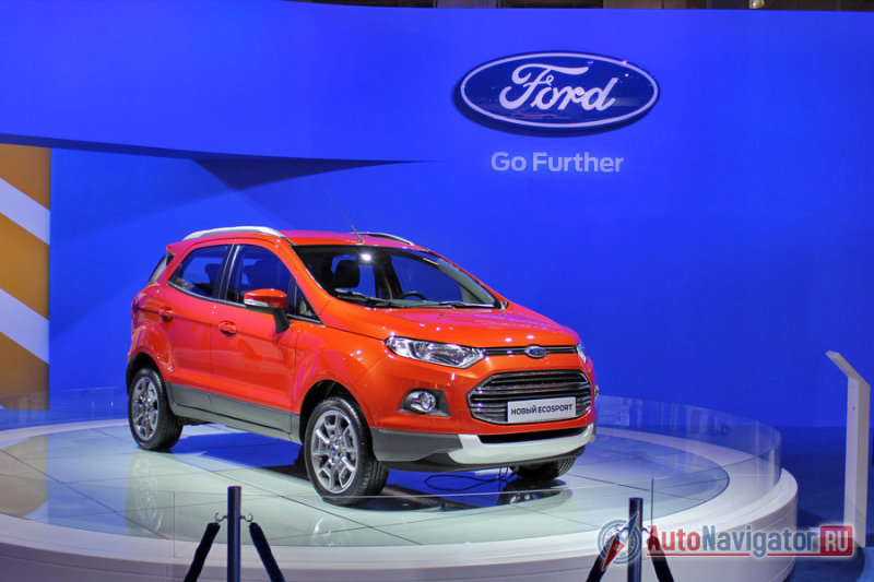 Ford EcoSport, который для европейского рынка, включая Россию, должны были делать сначала в Индии, потом в Бразилии, а теперь будут у нас – в Набережных Челнах, правда только для российского потребителя