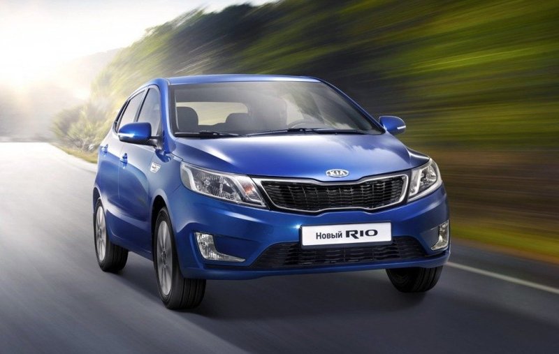 Kia Rio