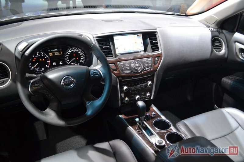Nissan Pathfinder