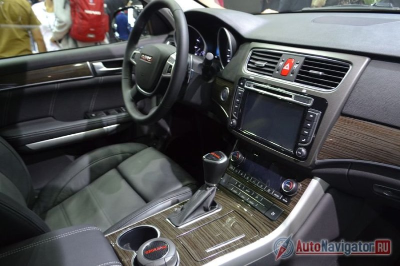 Haval H8