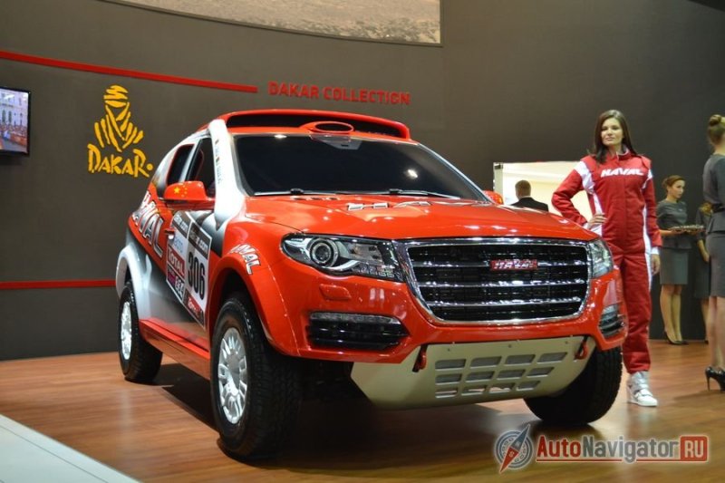 Haval Dakar