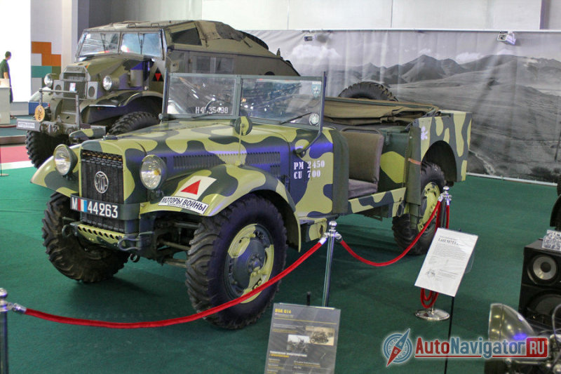 Французский Latil M7T1