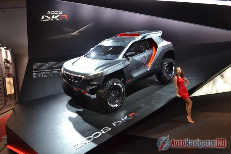Peugeot 2008 DKR
