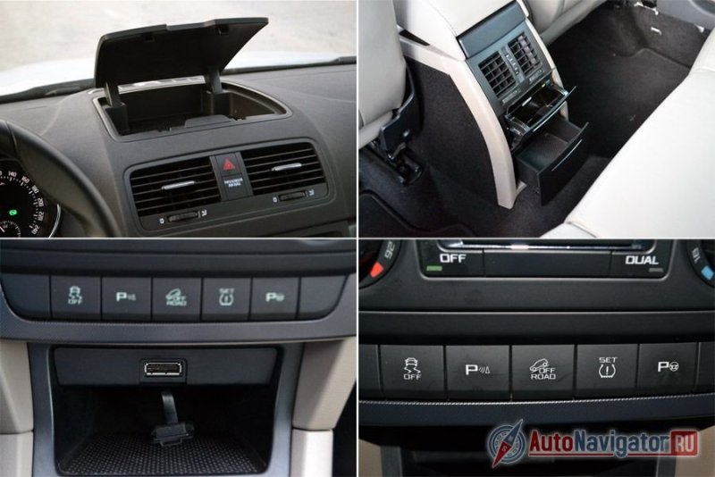 В салоне полно маленьких ящичков и отсеков для мелочи. Единственный недостаток – разъем MDI внизу «бороды» центральной консоли, для которого нужны специальные переходники под флэшку или iPhone. А при том, что обычно USB-порта нет, просто подзарядить телефон в дороге через компьютерный кабель не получится