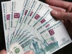 Транспортный налог в Подмосковье будет увеличен