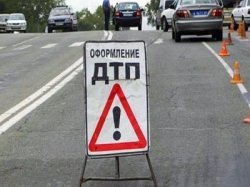 ПДД РФ в очередной раз изменились