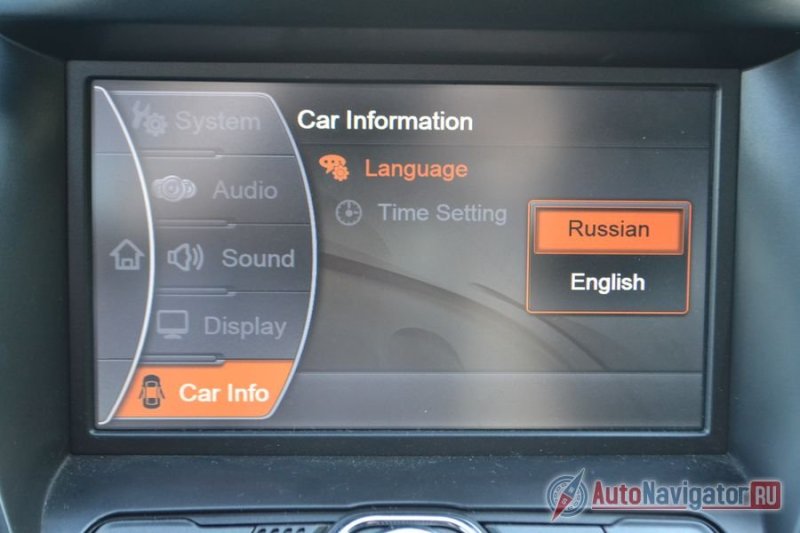 Абсолютно неважно, какой язык выбран - Russian или English – все равно все будет на английском