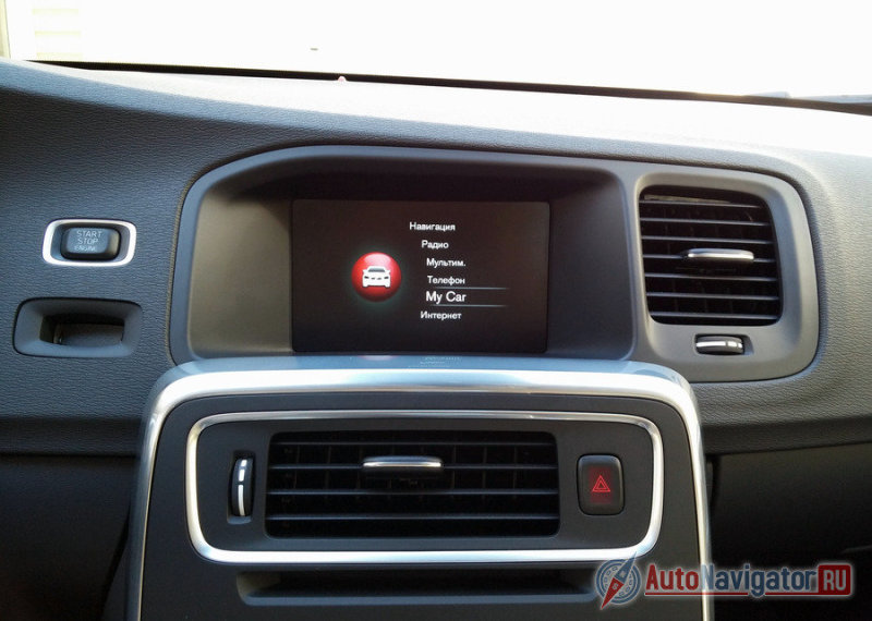 Главный «командный центр» седана Volvo S60