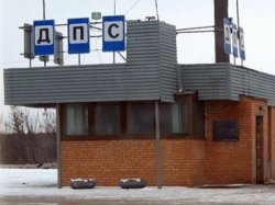Информация о расположении постов ДПС станет доступной всем россиянам