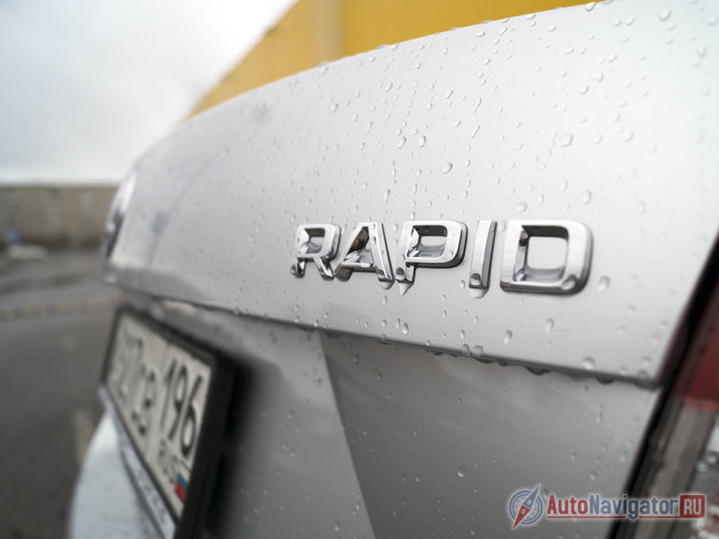 Непосвященные сначала путают Rapid с Octavia, пока не посмотрят на него сзади