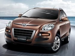 Автомобили Luxgen в России больше продаваться не будут