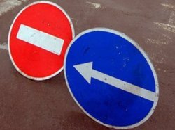 Во вторник в Москве будет ограничено движение