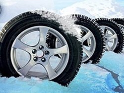 Зимняя резина от 3000 рублей!