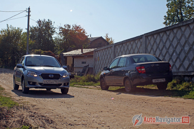 Родственники…