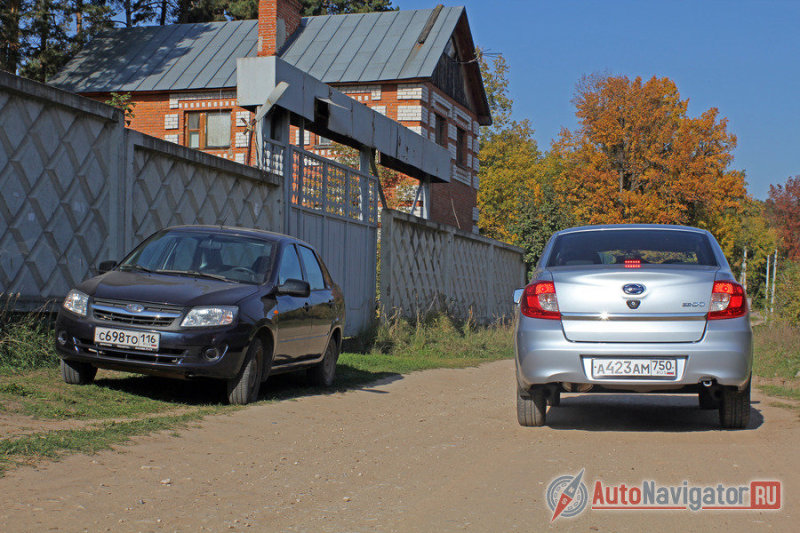 Родственники…