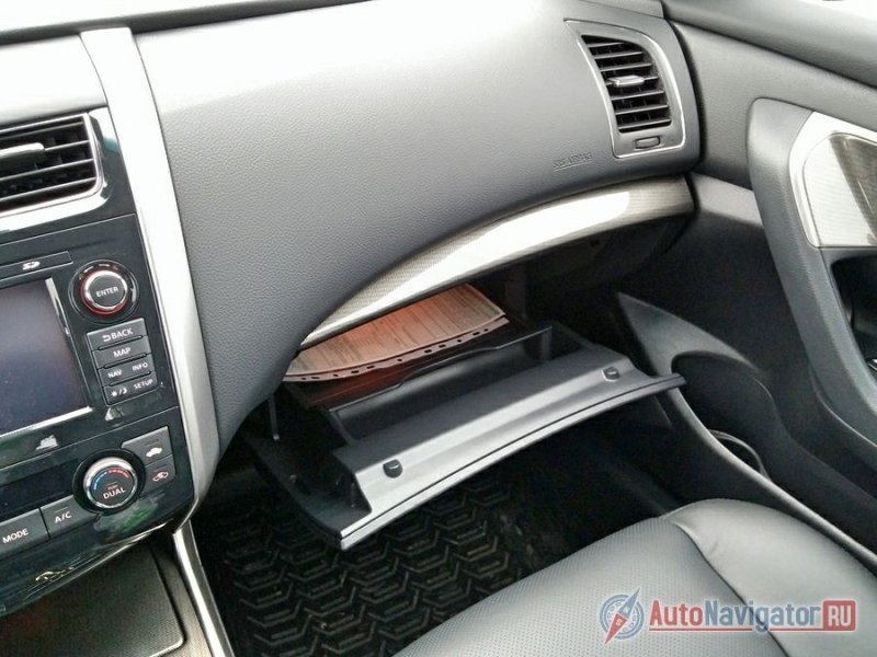 Перчаточный ящик удобен