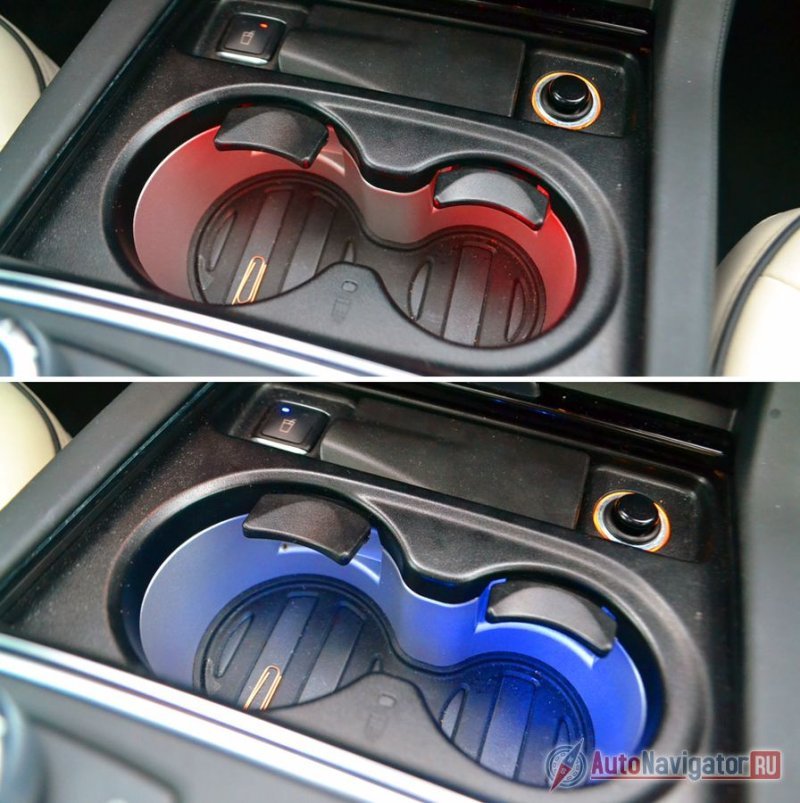 Передние подстаканники могут подогревать или наоборот охлаждать напитки. Подсветка соответствующая
