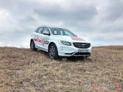 Volvo XC60: Ненавязчивая роскошь