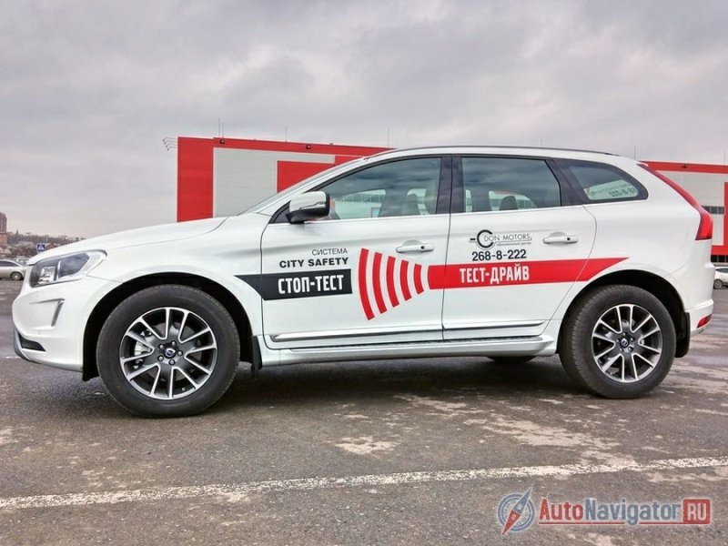 Совокупный объем производства модели за всего годы превысил 500 000 автомобилей