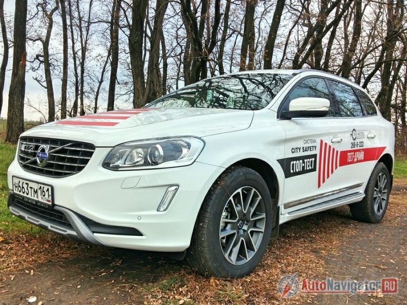 Автомобили Volvo отличаются своеобразным и неповторимым дизайном