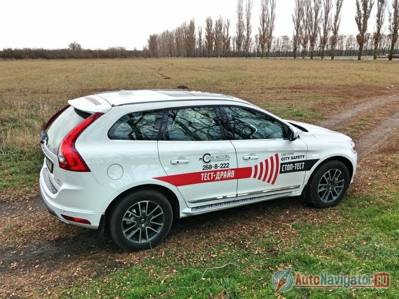 Volvo XC60 – машина, на которую приятно смотреть и которой приятно управлять; вещь, способная, как мне кажется, сделать жизнь чуточку интереснее