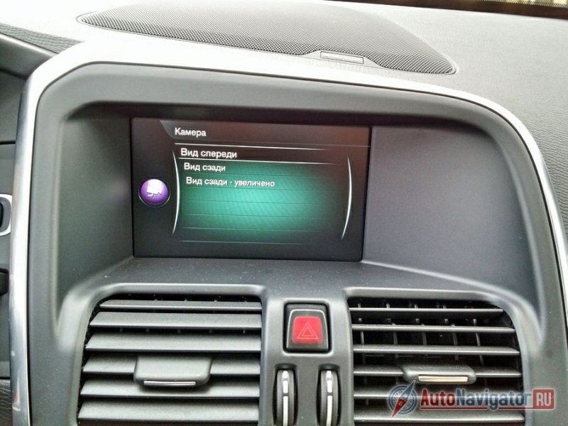 Водитель может выбрать вид с камеры