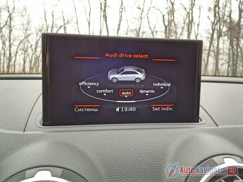 Так выглядит меню настроек «Audi drive select»