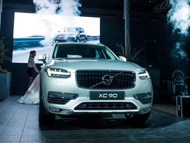 В Москве прошел показ нового Volvo XC90