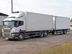 «Мосдизайнмаш» представляет прицеп-рефрижератор с переходным мостиком