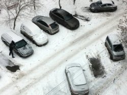 ГИБДД Москвы просит водителей быть внимательными на дороге