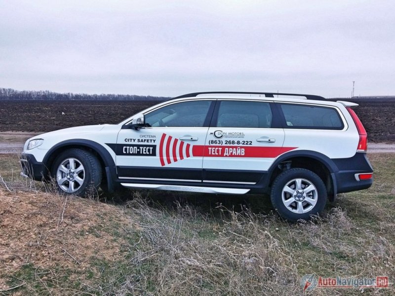 Если надумаете связать свою жизнь со скандинавским «другом», выбирайте версию D5 – более сбалансированный и уравновешенный автомобиль найти трудно…