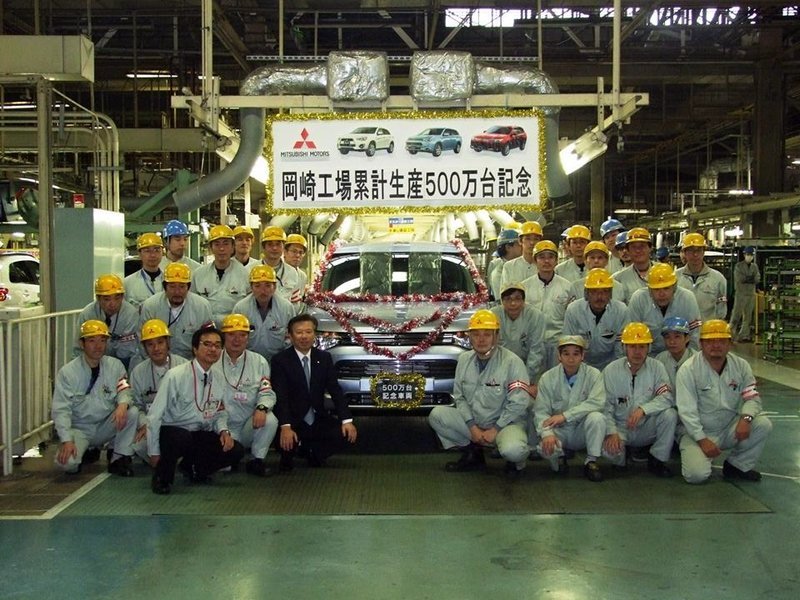 В Японии произведен пятимиллионный Mitsubishi