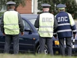 В регламент по контролю и надзору за соблюдением ПДД внесены изменения