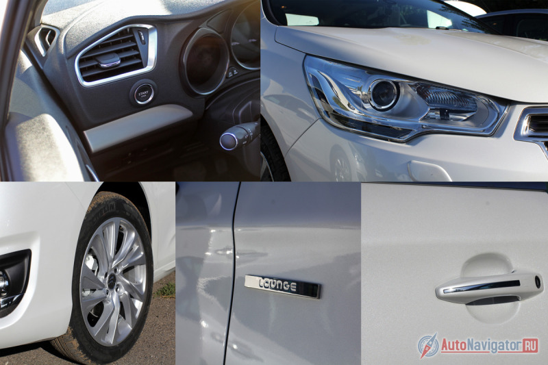 … что наряду с серьезными опциями - вроде ксенона, включает в себя приятные мелочи