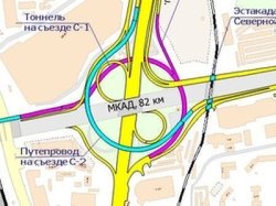 На развязке МКАД с Дмитровским шоссе проложен новый тоннель