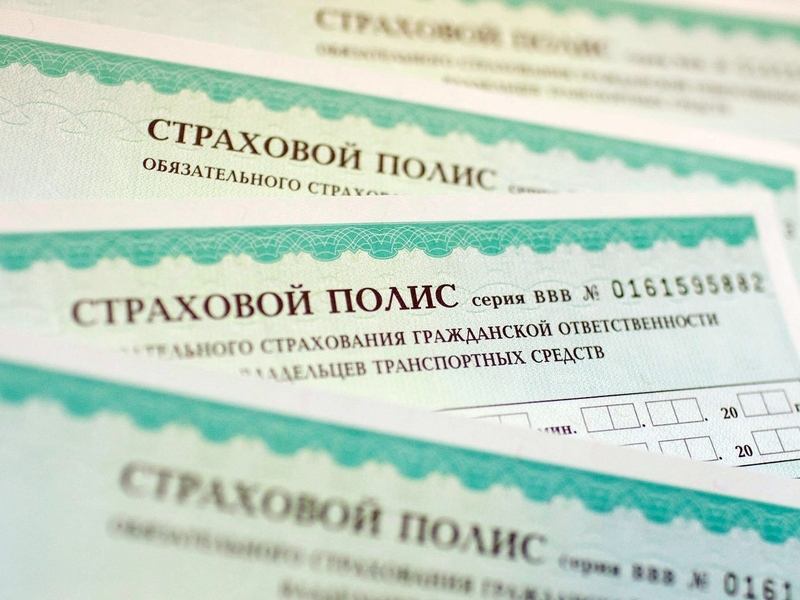 Тарифы ОСАГО могут быть увеличены на четверть