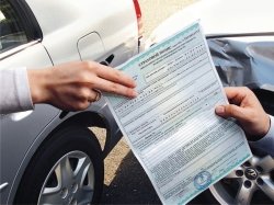 Российские автостраховщики перешли на новую схему возмещения убытков