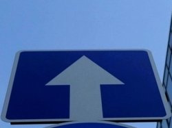 На трех переулках Москвы введено одностороннее движение